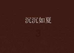 精酿啤酒的原料：天然成分与人工添加物的考量