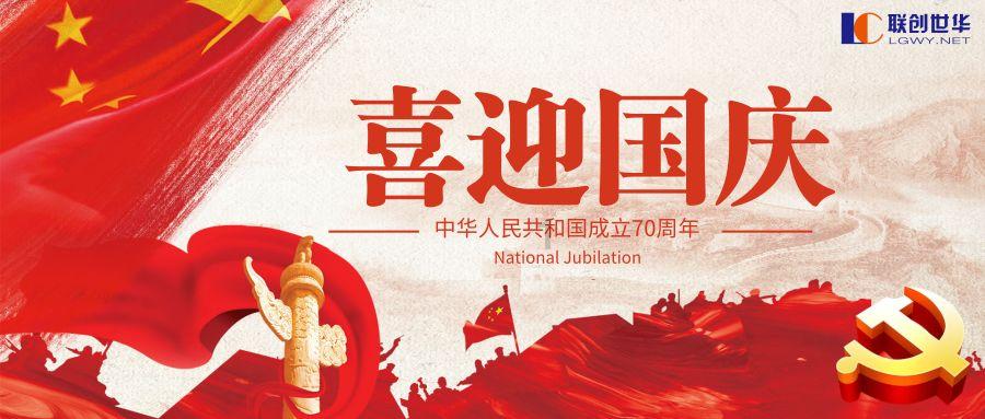 希捷推出魔彩盒3+机械硬盘参数曝光