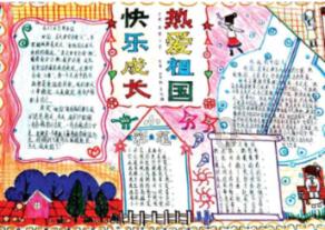南安乐峰乡贤再认捐100万元支持家乡建设