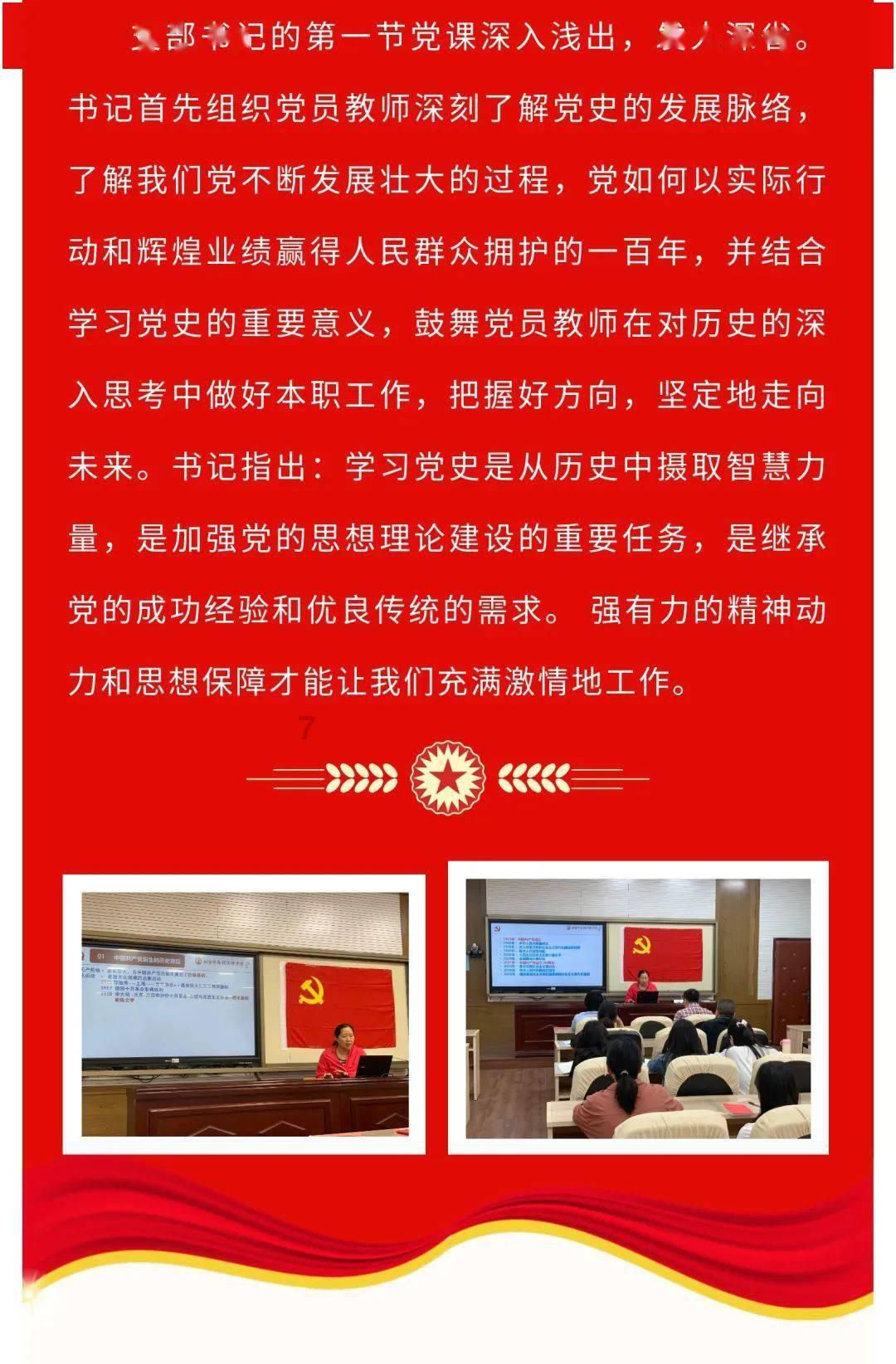 35岁的农村夫妻离婚了，觉得谁更容易再找到对象，男人带孩子，女人自己走的？