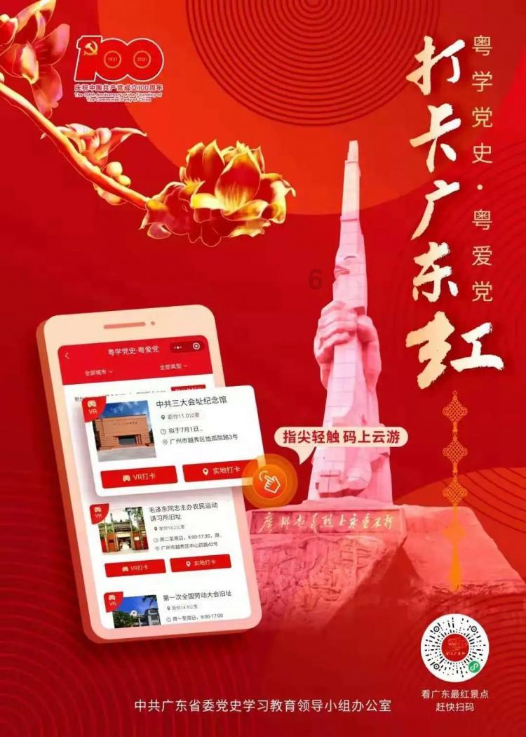 外高桥3涨停
